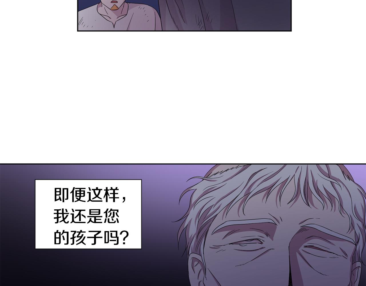 第106话 要幸福25
