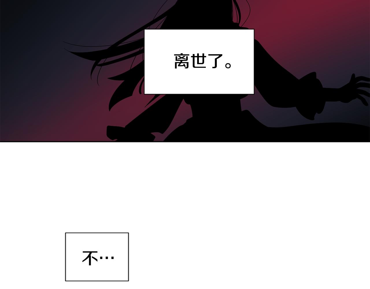 第92话 逃走27