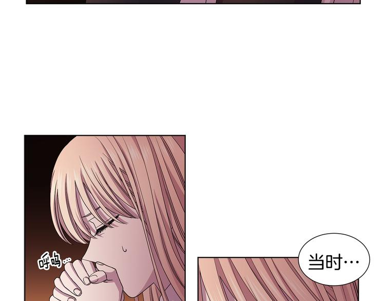 第64话 欢迎你62