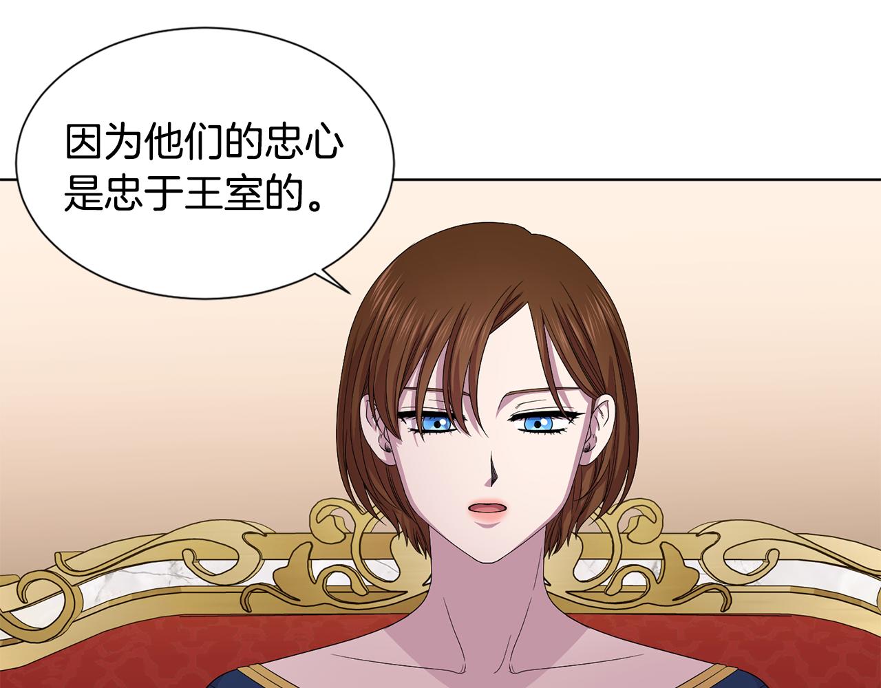 第104话 幸福74