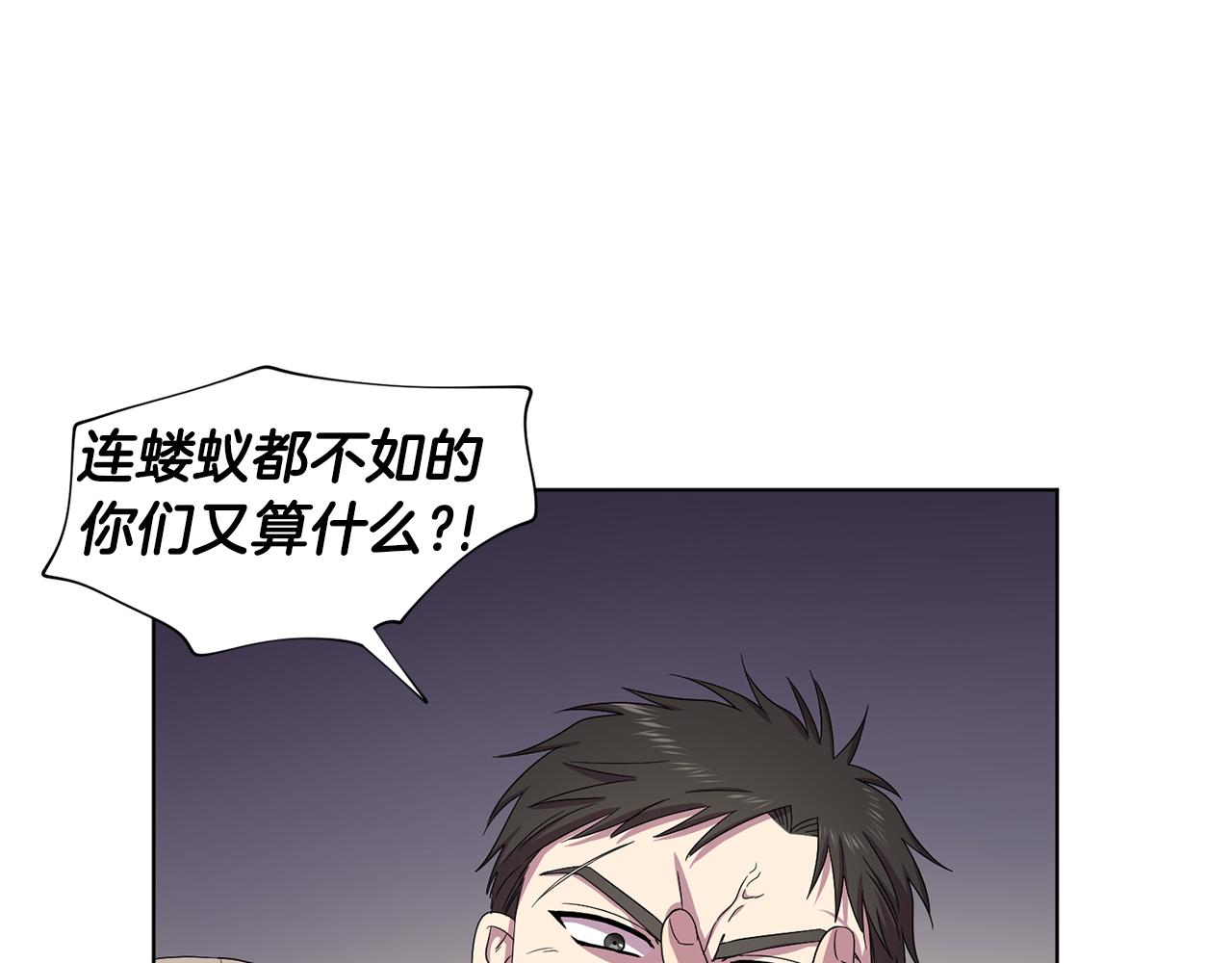 第108话 平安归来5