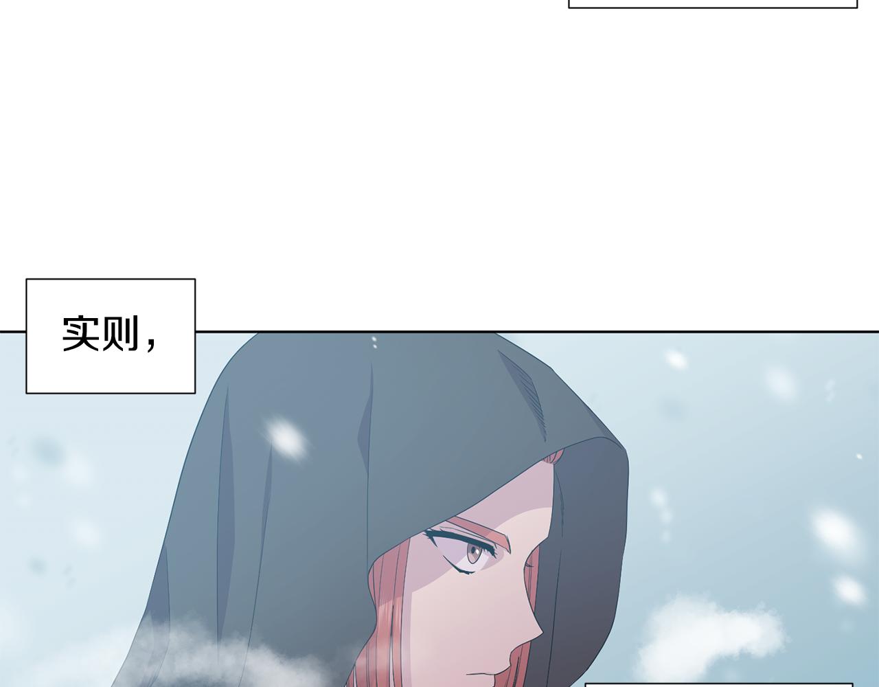 第104话 幸福68