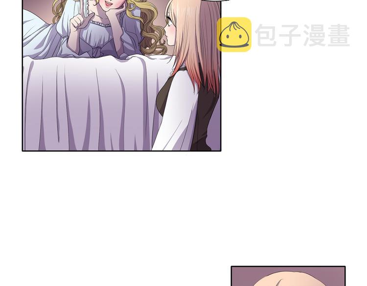 第3话 我是假的34