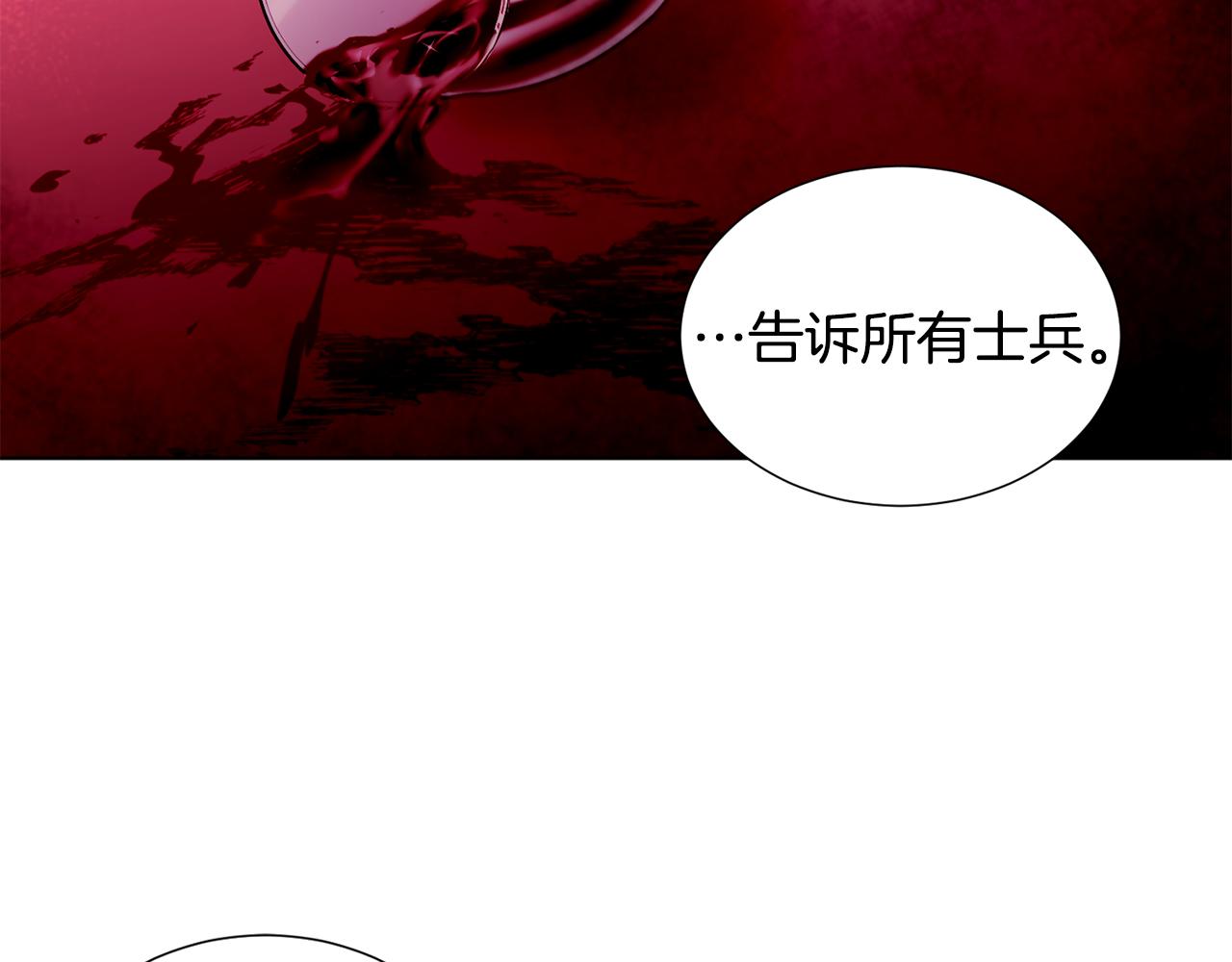 第112话 苦战27