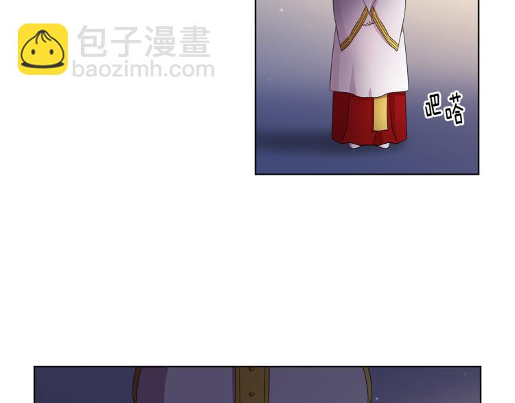 第75话 噩梦77