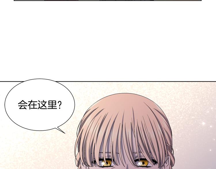 第63话 身份被识破74