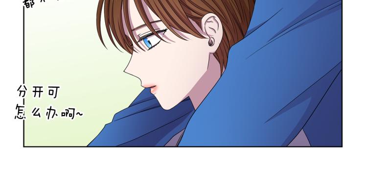 第74话 苏醒72