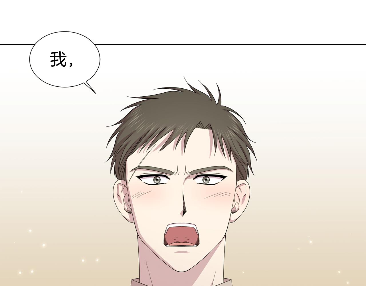 第110话 出征60