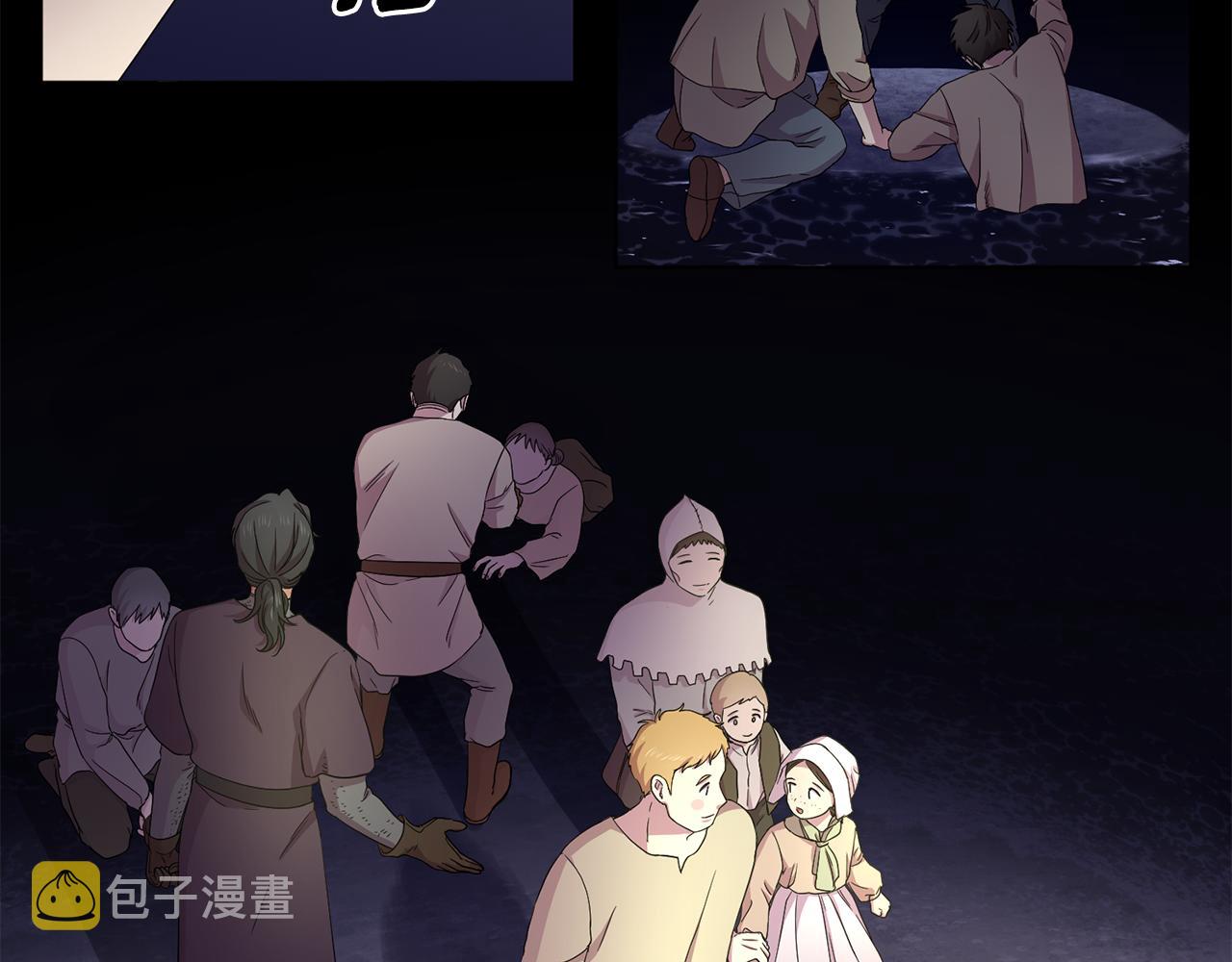 第103话 公开处刑48