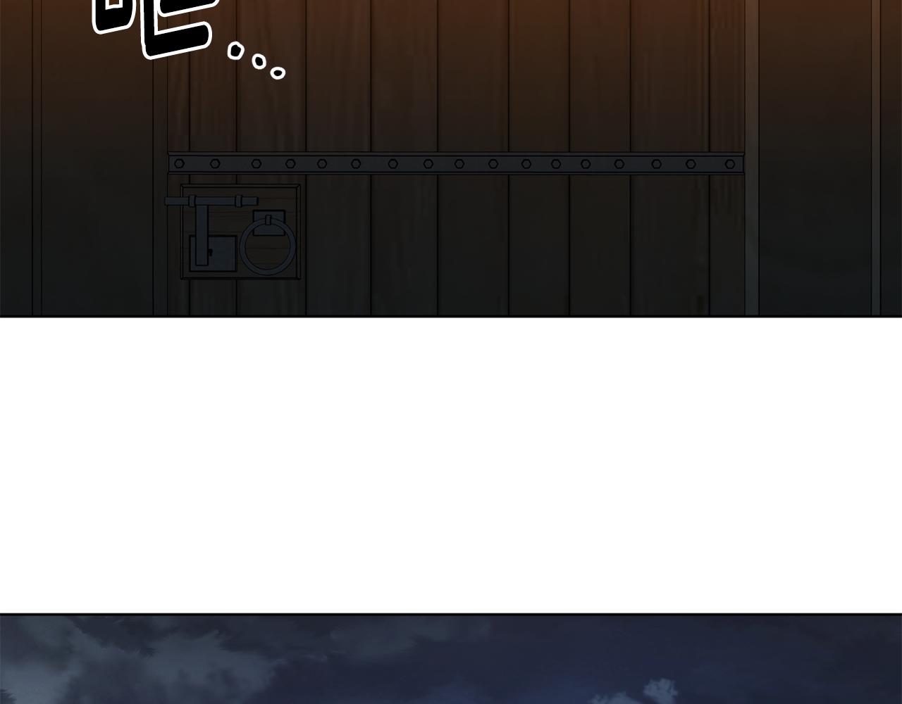 第109话 里应外合95