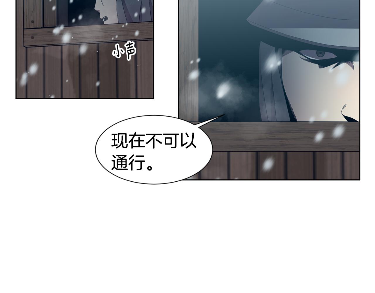 第104话 幸福80