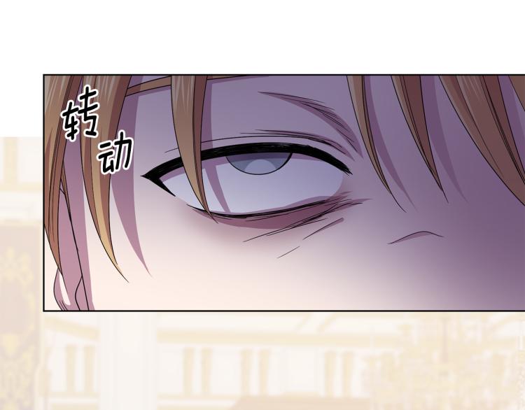 第71话 陛下晕倒75