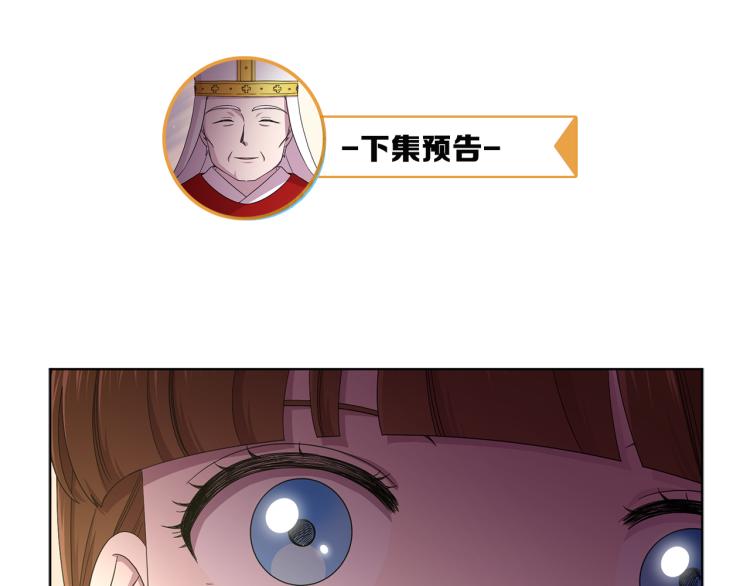 第74话 苏醒78