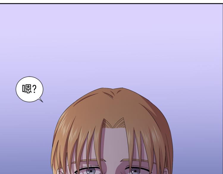 第71话 陛下晕倒73