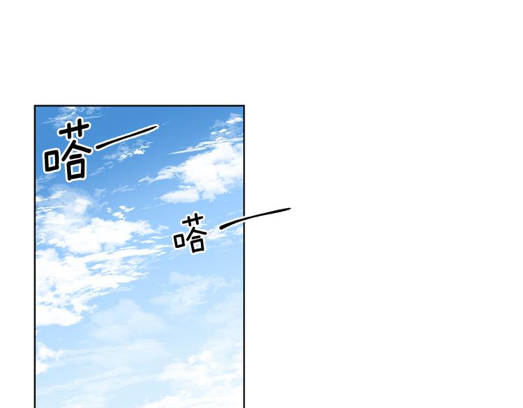 完结篇 父母的实力9
