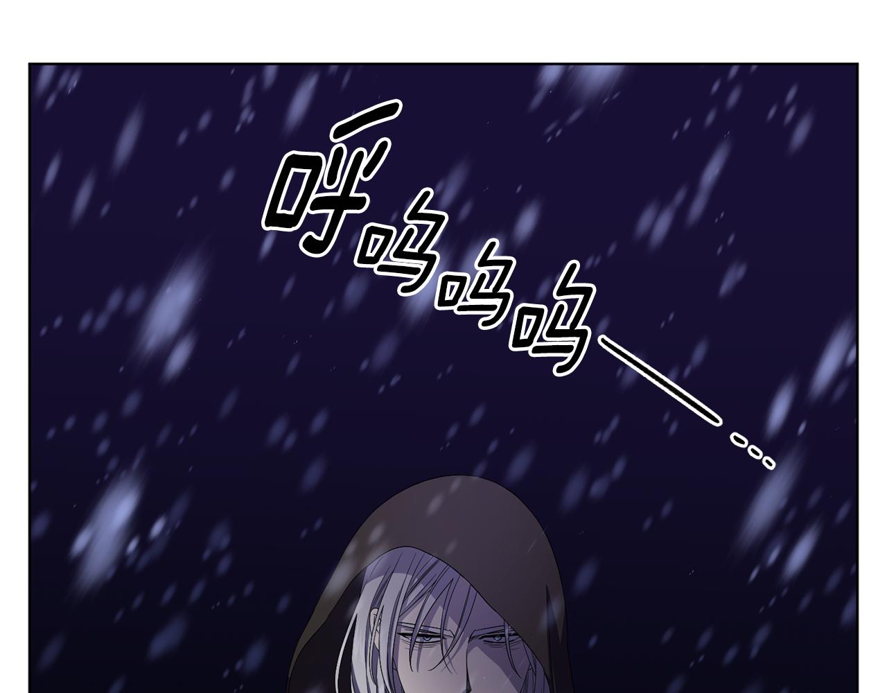 第100话 风波平息75