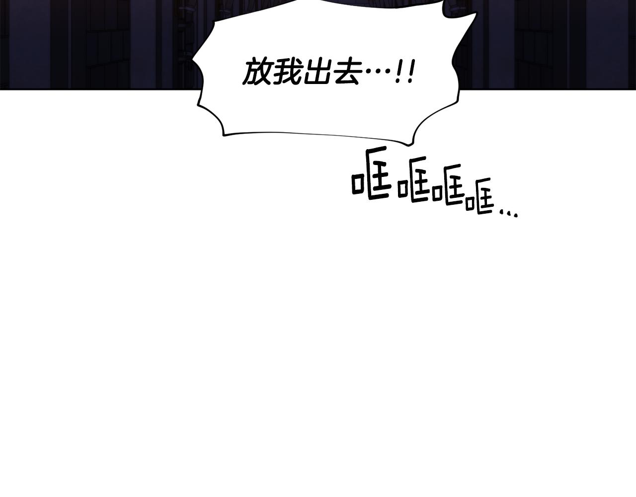 第106话 要幸福41