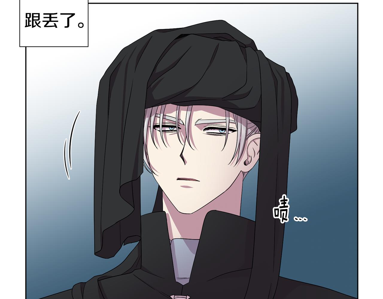 第85话 危险逼近64