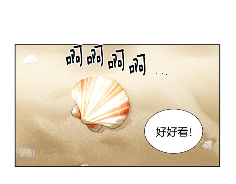 第75话 噩梦2