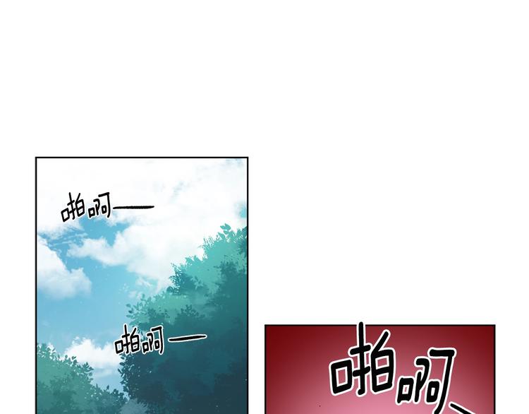 第二部 第2话 骑士精神38