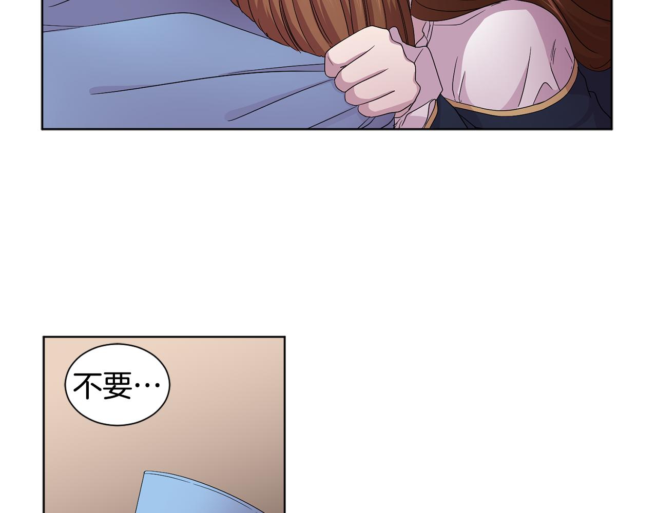 第88话 出现幻觉62