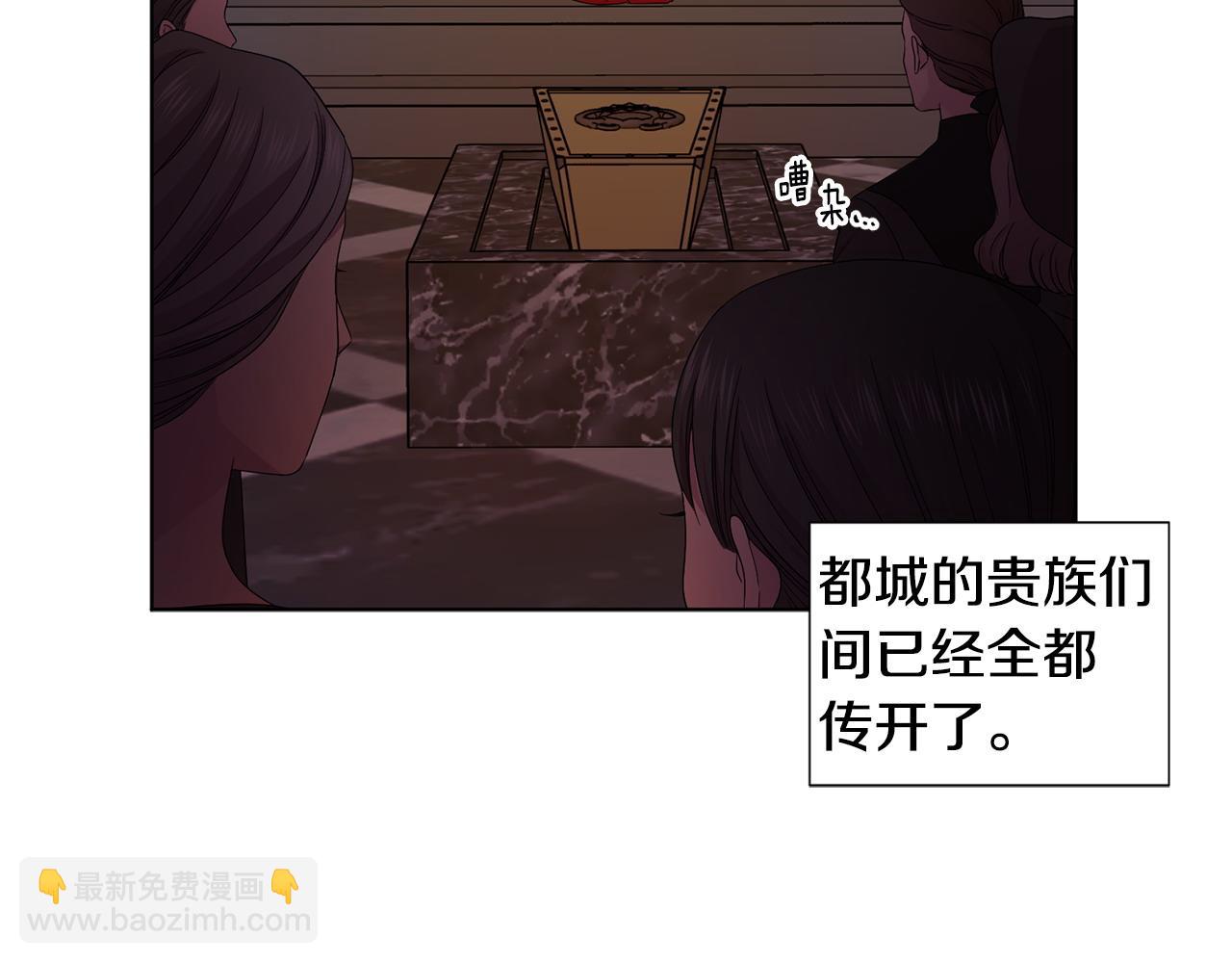 第96话 追悼会59