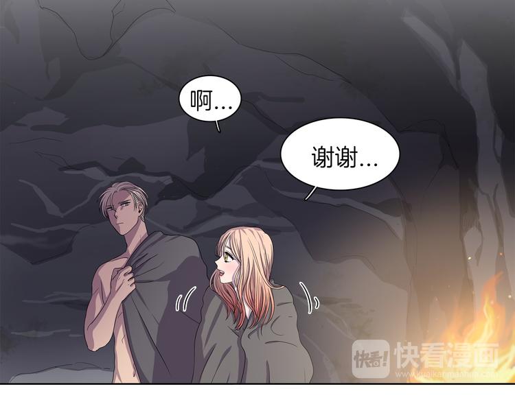 第8话 雨夜71