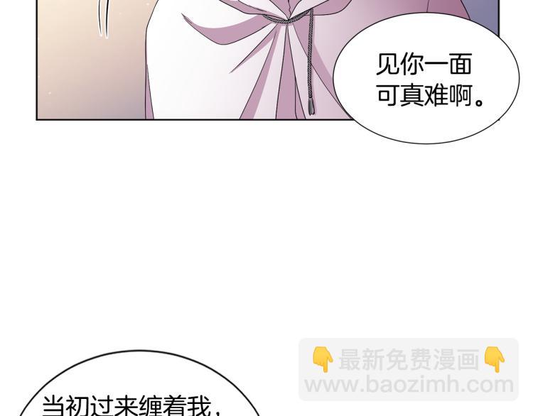 第75话 噩梦46