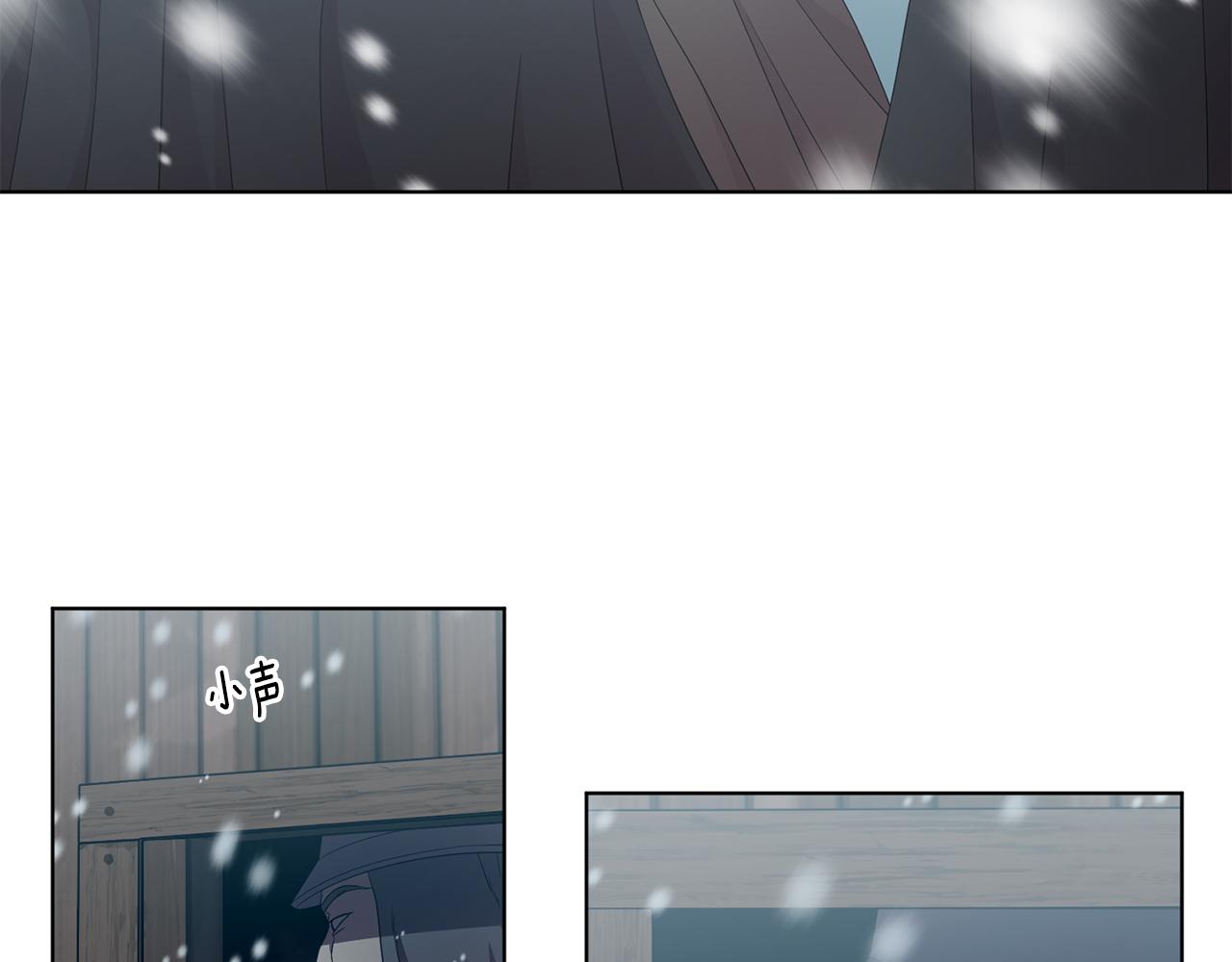 第104话 幸福79