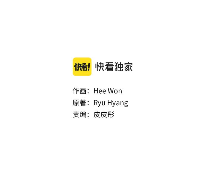 第73话 父亲来了1