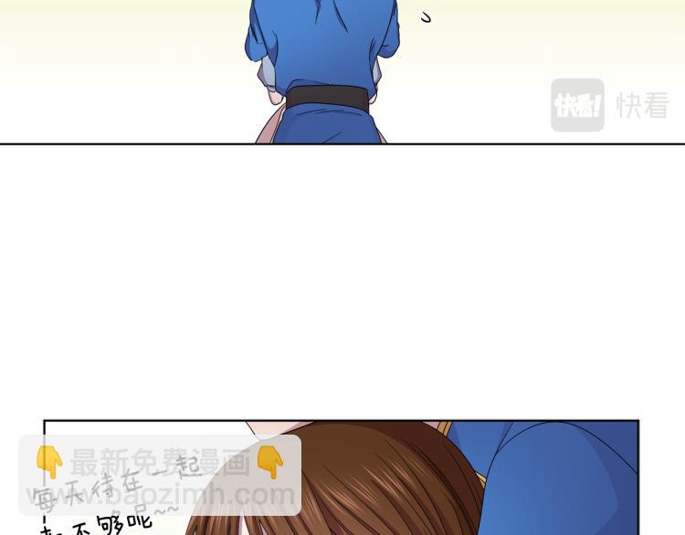 第74话 苏醒71