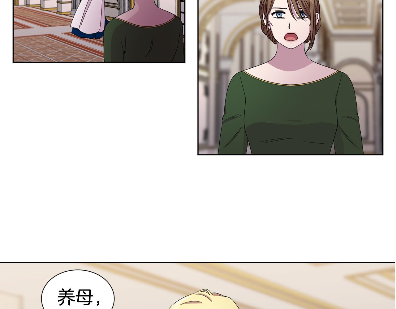 第93话 难过39