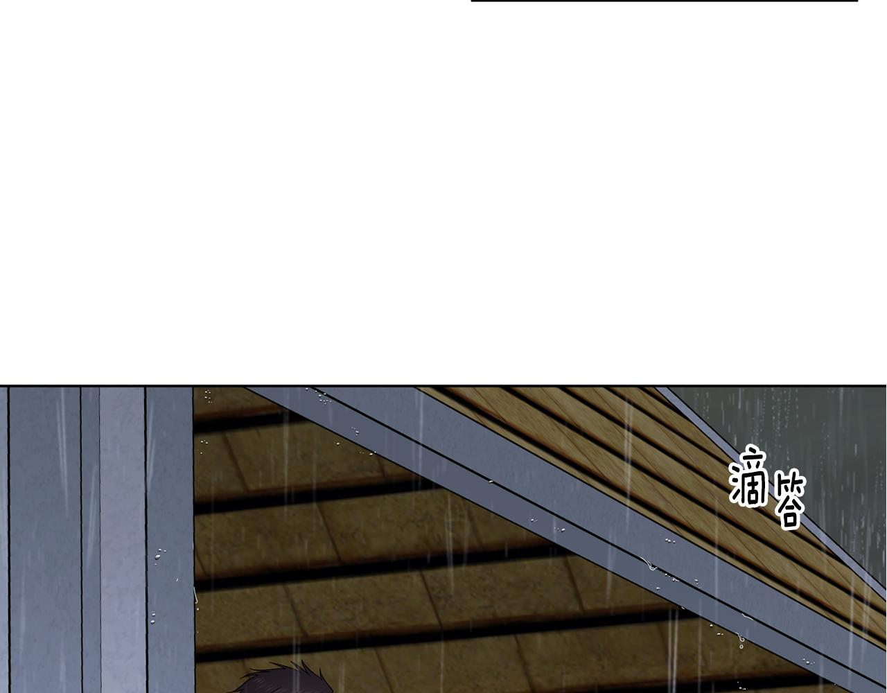 第111话 开战15