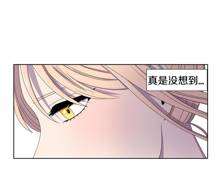 第5话 温柔的另一面37