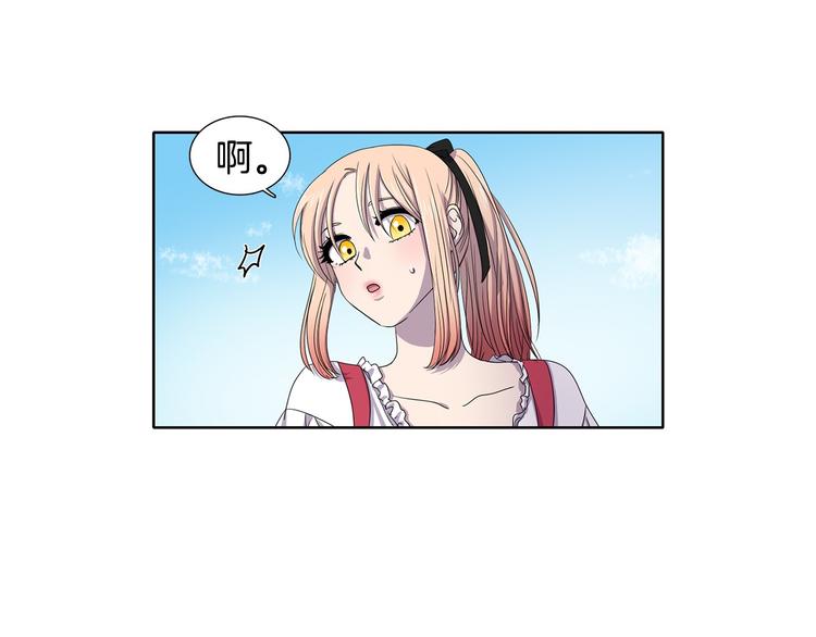第5话 温柔的另一面68