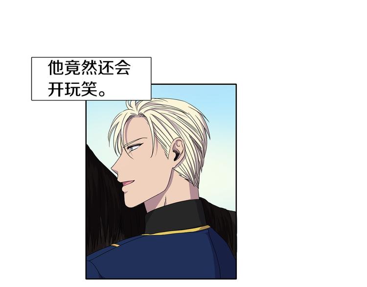 第5话 温柔的另一面36