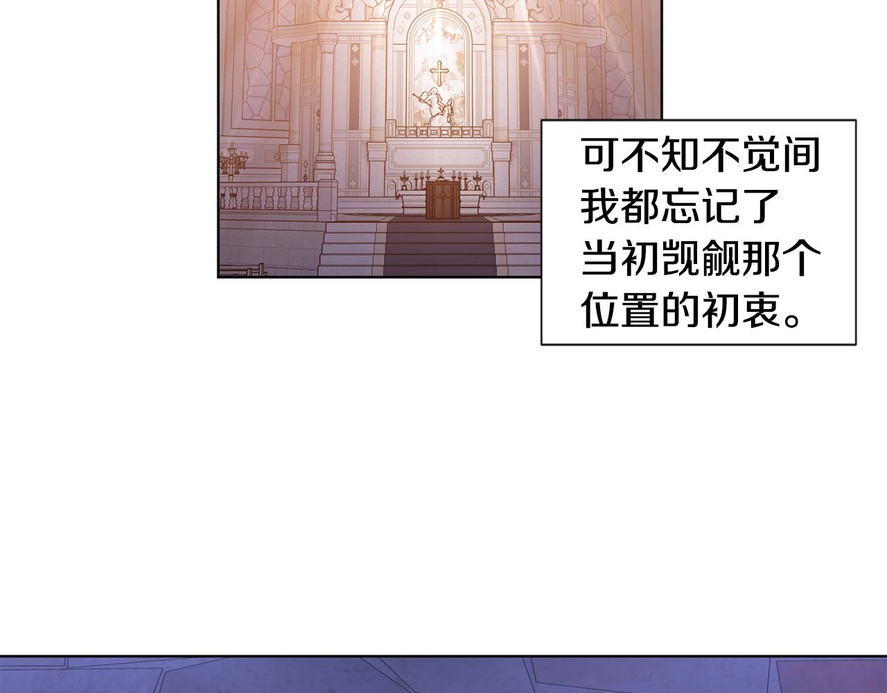第106话 要幸福22