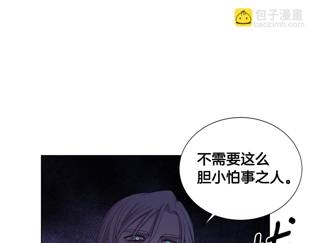 第101话 战争一触即发50