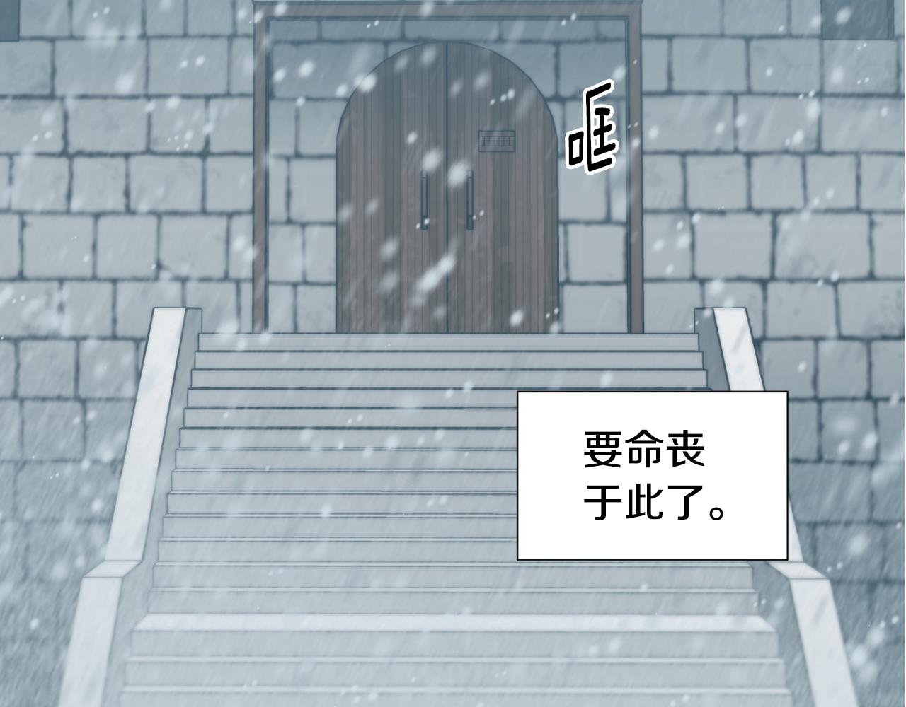 第104话 幸福87