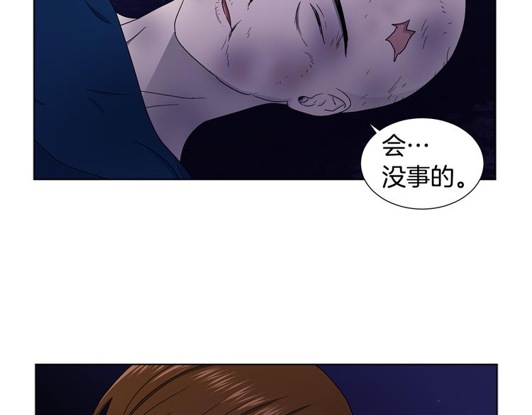 第61话 坚定的信仰18