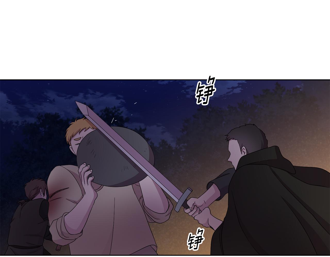第92话 逃走2