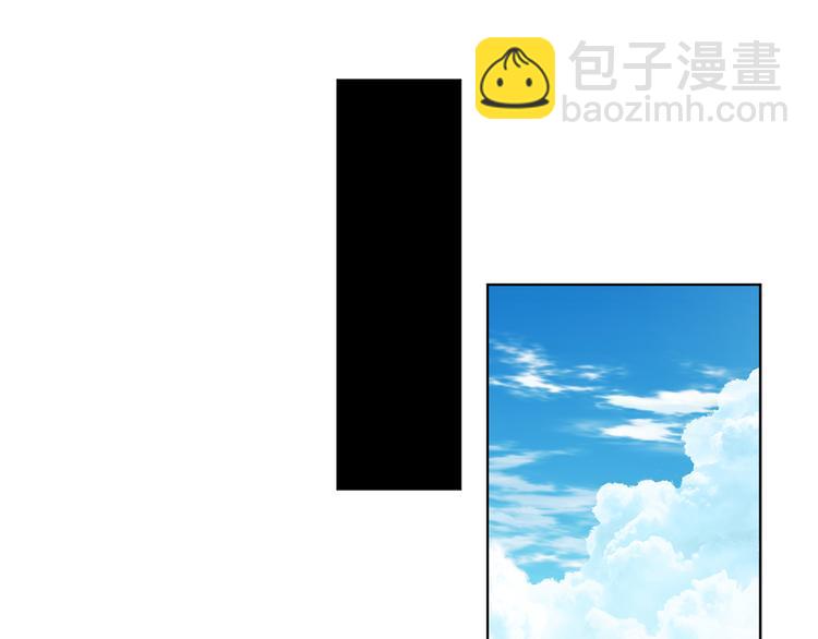 第68话 关于血统50