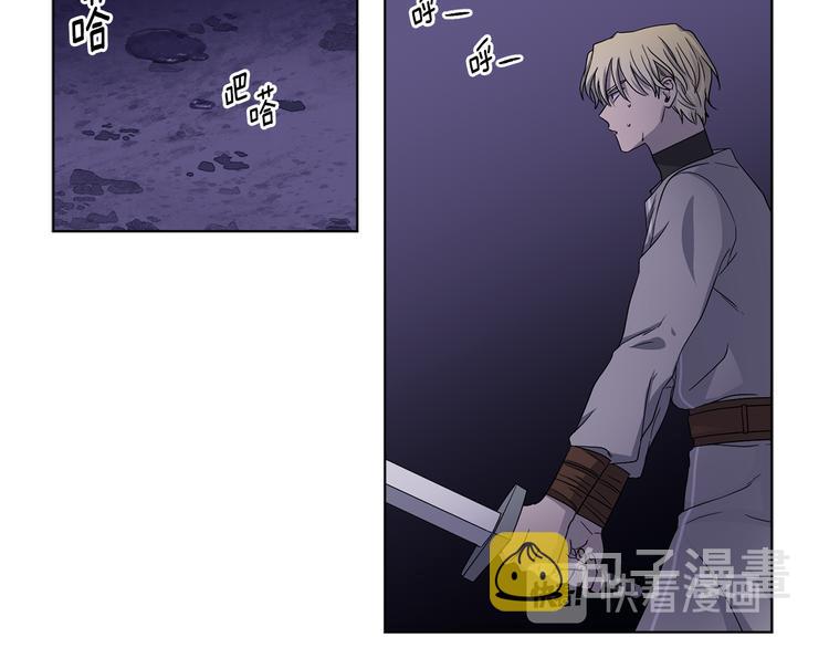 第62话 危机10