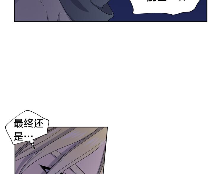 第59话 遇到埋伏66