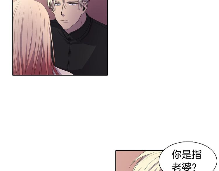 第3话 我是假的68