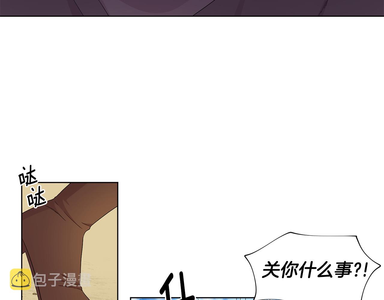 第108话 平安归来3