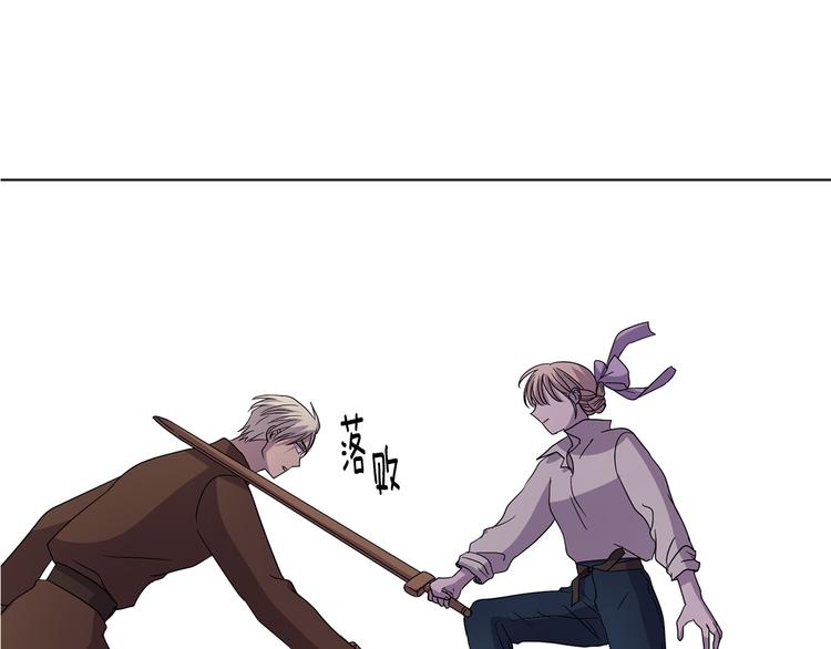 完结篇 父母的实力106