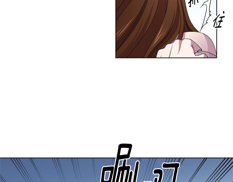 第77话 恶毒公主70