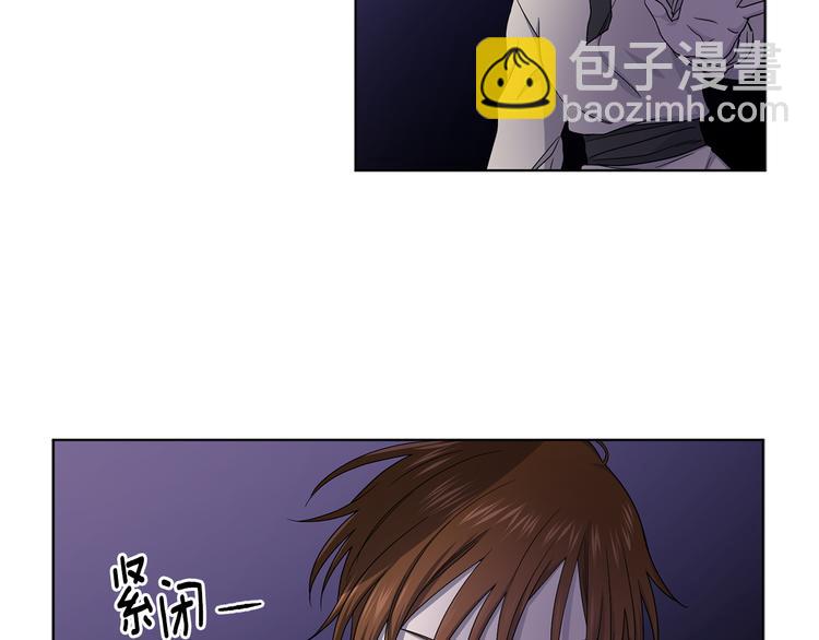 第61话 坚定的信仰50