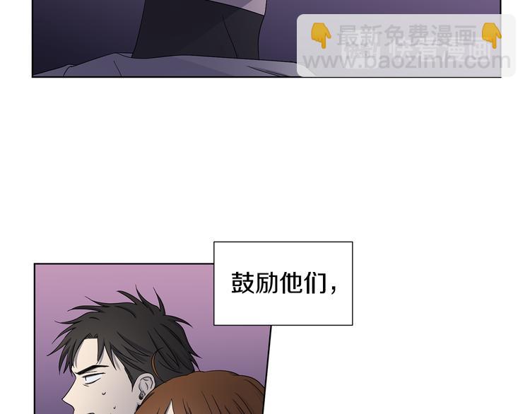 第62话 危机28